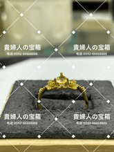 Charger l'image dans la galerie, lcaga - 貴婦人の宝箱