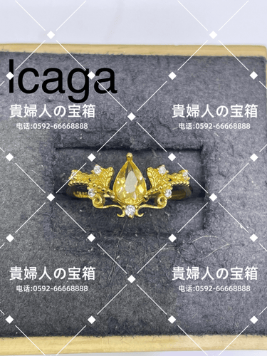 lcaga - 貴婦人の宝箱