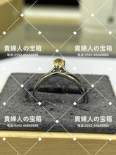 Charger l'image dans la galerie, lcagb - 貴婦人の宝箱