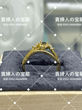 Charger l'image dans la galerie, lcagc - 貴婦人の宝箱