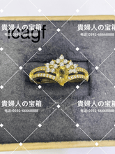 Charger l'image dans la galerie, lcagf - 貴婦人の宝箱