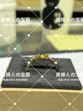Charger l'image dans la galerie, lcagh - 貴婦人の宝箱