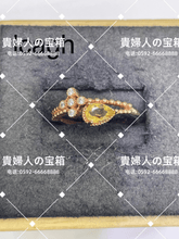 Charger l'image dans la galerie, lcagh - 貴婦人の宝箱