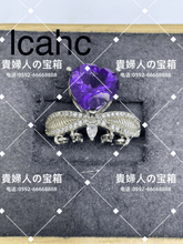 Charger l'image dans la galerie, lcahc - 貴婦人の宝箱