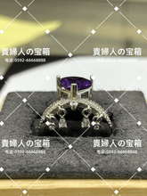 Charger l'image dans la galerie, lcahc - 貴婦人の宝箱