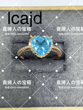 Charger l'image dans la galerie, lcajd - 貴婦人の宝箱