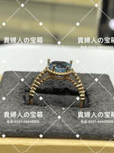 Charger l'image dans la galerie, lcajd - 貴婦人の宝箱