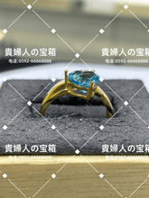 Charger l'image dans la galerie, lcajg - 貴婦人の宝箱