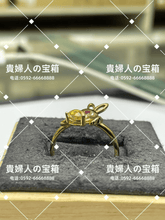 Charger l'image dans la galerie, lcakf - 貴婦人の宝箱