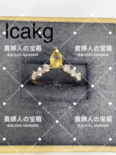 Charger l'image dans la galerie, lcakg - 貴婦人の宝箱