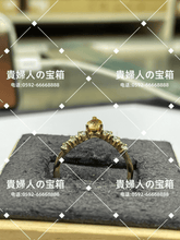 Charger l'image dans la galerie, lcakg - 貴婦人の宝箱