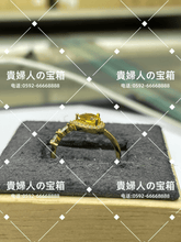 Charger l'image dans la galerie, lcakj - 貴婦人の宝箱
