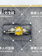 Charger l'image dans la galerie, lcba - 貴婦人の宝箱