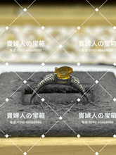 Charger l'image dans la galerie, lcba - 貴婦人の宝箱