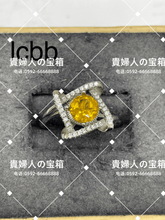 Charger l'image dans la galerie, lcbb - 貴婦人の宝箱
