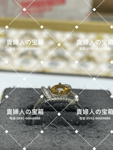 Charger l'image dans la galerie, lcbb - 貴婦人の宝箱