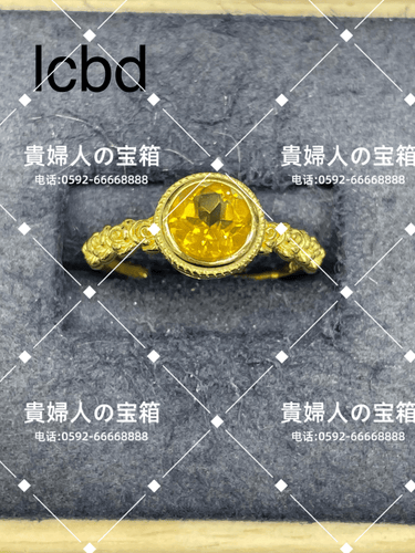 lcbd - 貴婦人の宝箱