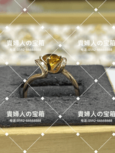 Charger l'image dans la galerie, lcbg - 貴婦人の宝箱