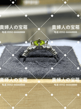 Charger l'image dans la galerie, lccaf - 貴婦人の宝箱
