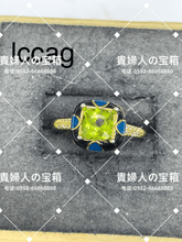 Charger l'image dans la galerie, lccag - 貴婦人の宝箱