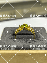 Charger l'image dans la galerie, lccah - 貴婦人の宝箱