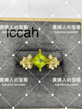 Charger l'image dans la galerie, lccah - 貴婦人の宝箱