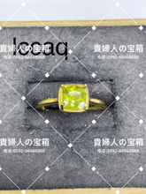 Charger l'image dans la galerie, lccaq - 貴婦人の宝箱