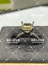 Charger l'image dans la galerie, lccbc - 貴婦人の宝箱