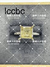 Charger l'image dans la galerie, lccbc - 貴婦人の宝箱