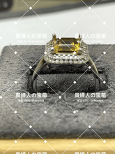 Charger l'image dans la galerie, lccbd - 貴婦人の宝箱