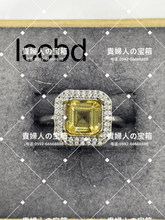 Charger l'image dans la galerie, lccbd - 貴婦人の宝箱