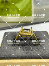 Charger l'image dans la galerie, lccbh - 貴婦人の宝箱