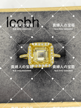 Charger l'image dans la galerie, lccbh - 貴婦人の宝箱