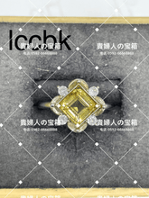 Charger l'image dans la galerie, lccbk - 貴婦人の宝箱
