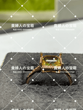 Charger l'image dans la galerie, lccbq - 貴婦人の宝箱