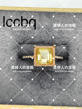 Charger l'image dans la galerie, lccbq - 貴婦人の宝箱