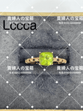 lccca