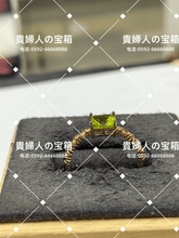 Charger l'image dans la galerie, lccca - 貴婦人の宝箱