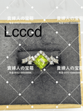 lcccd