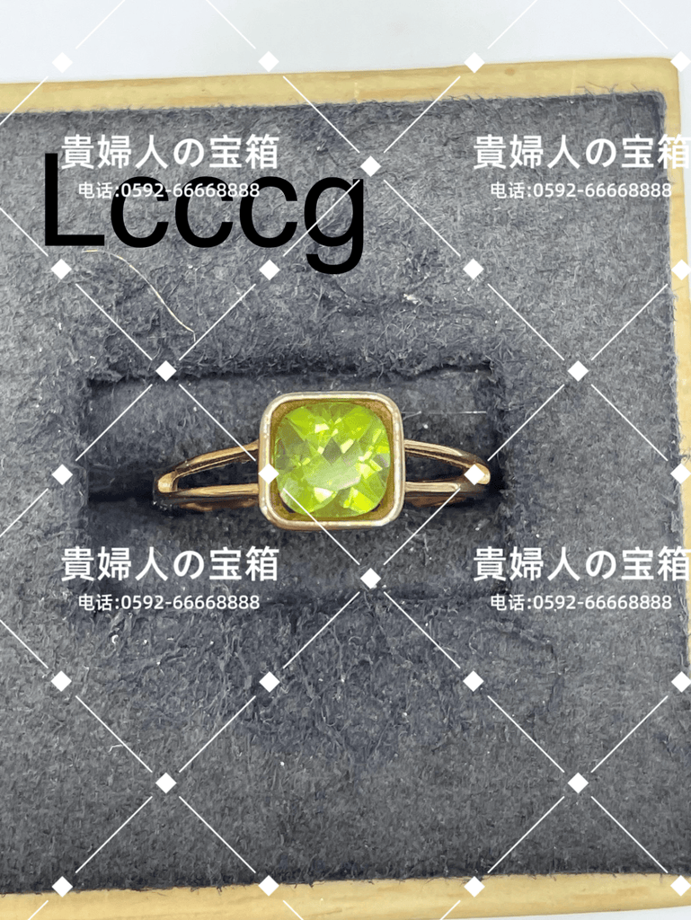 lcccg - 貴婦人の宝箱