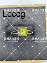 Charger l'image dans la galerie, lcccg - 貴婦人の宝箱