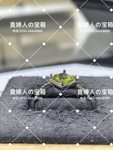Charger l'image dans la galerie, lccck - 貴婦人の宝箱