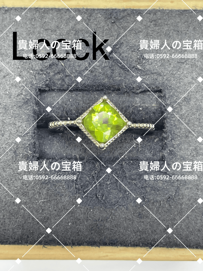 lccck - 貴婦人の宝箱