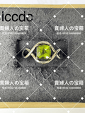 lccdc