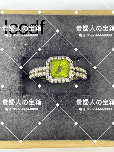 lccdf - 貴婦人の宝箱