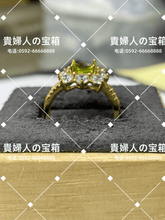 Charger l'image dans la galerie, lccdh - 貴婦人の宝箱