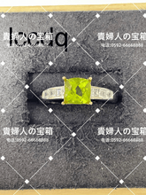 Charger l'image dans la galerie, lccdq - 貴婦人の宝箱