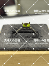 Charger l'image dans la galerie, lccfa - 貴婦人の宝箱
