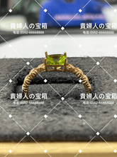 Charger l'image dans la galerie, lccfc - 貴婦人の宝箱