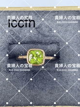 Charger l'image dans la galerie, lccfh - 貴婦人の宝箱